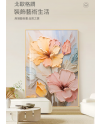 奶油風 花卉 晶瓷面掛畫 裝飾掛畫連鋁畫框 80X120CM